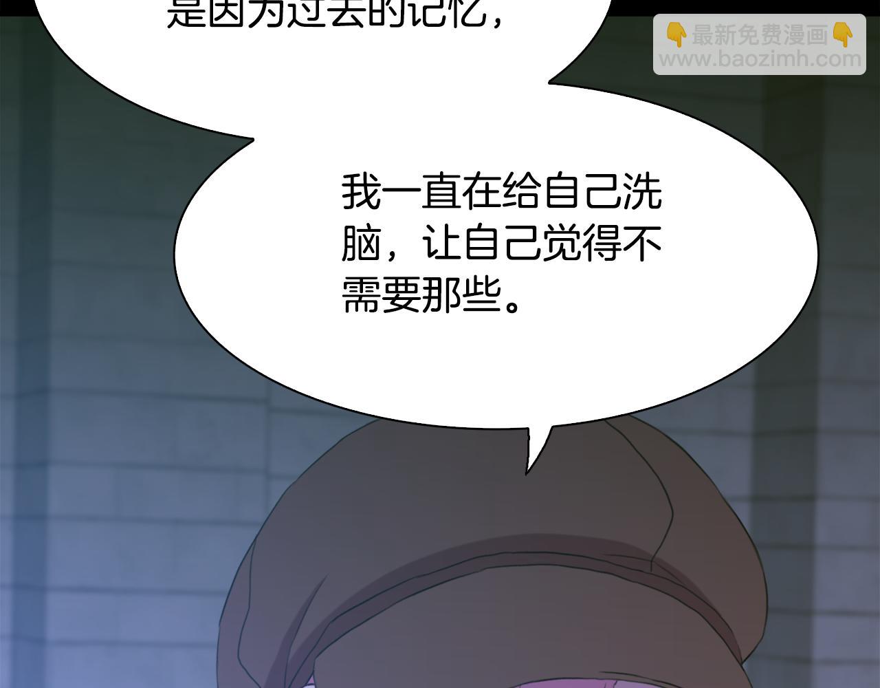 第104话 我可以等你26