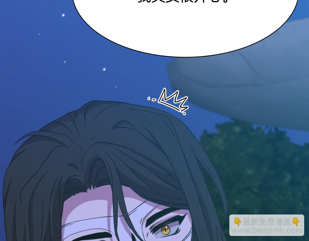 第104话 我可以等你30