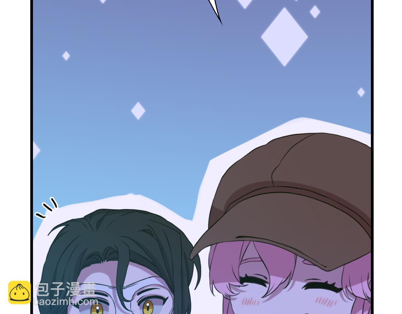 第104话 我可以等你33