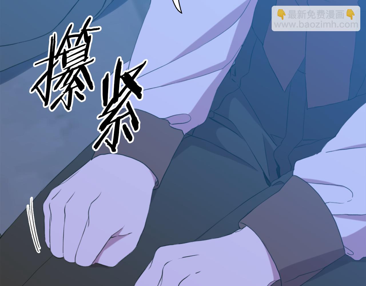 第104话 我可以等你43