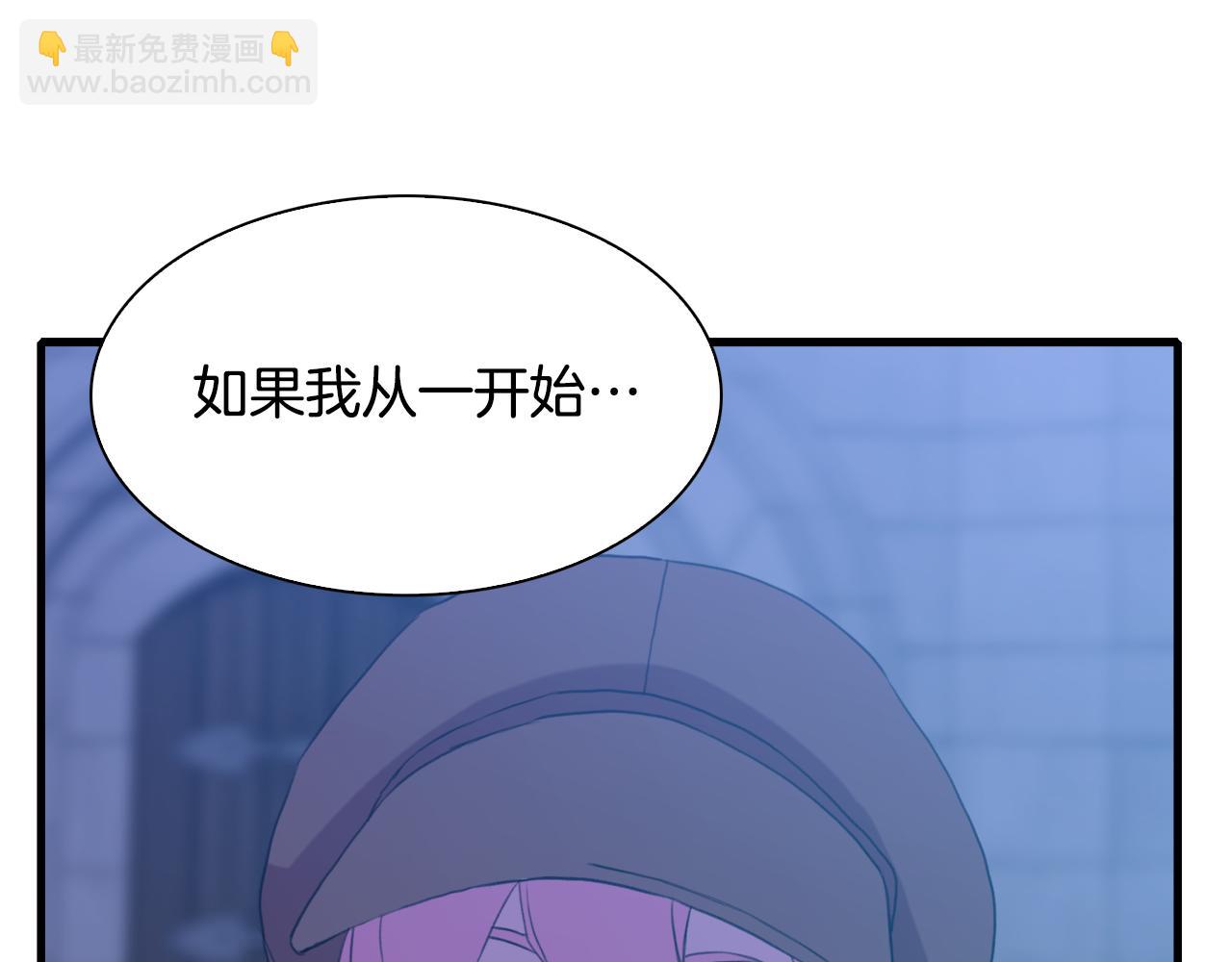 第104话 我可以等你58