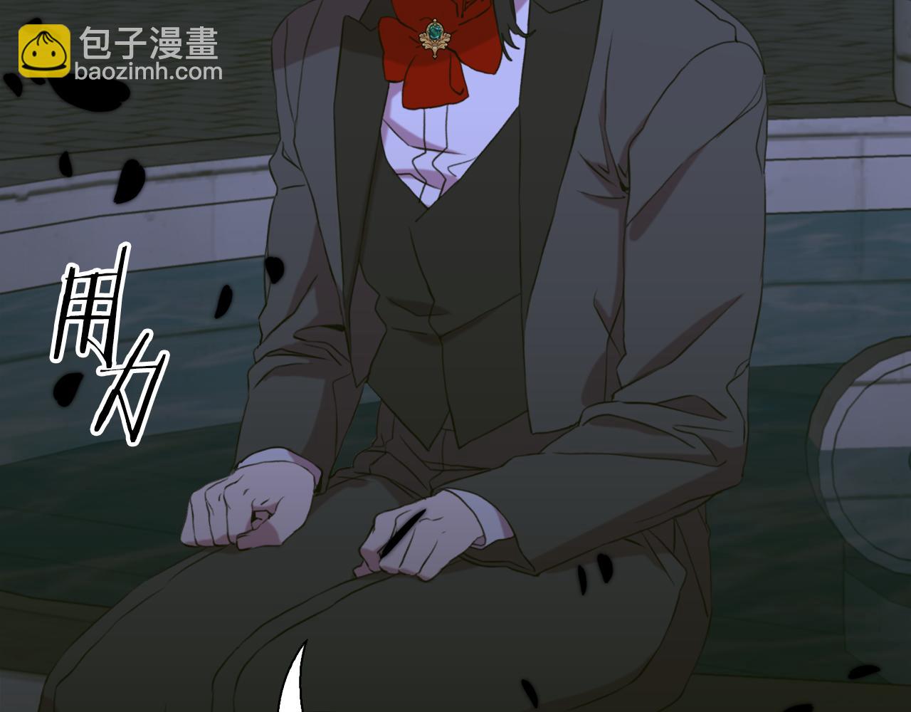 第104话 我可以等你63