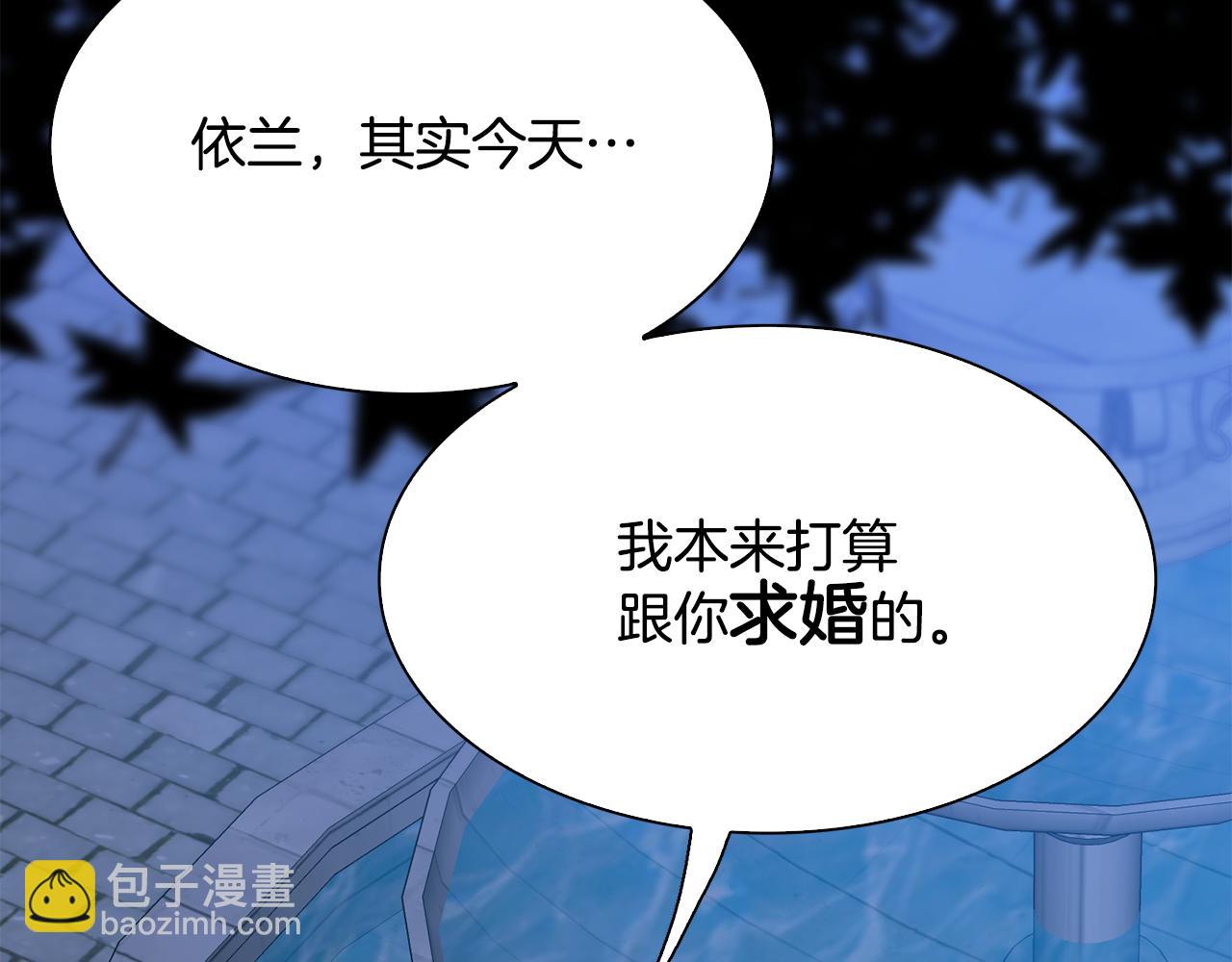 第104话 我可以等你73