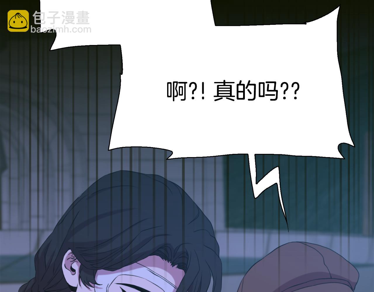 第104话 我可以等你76