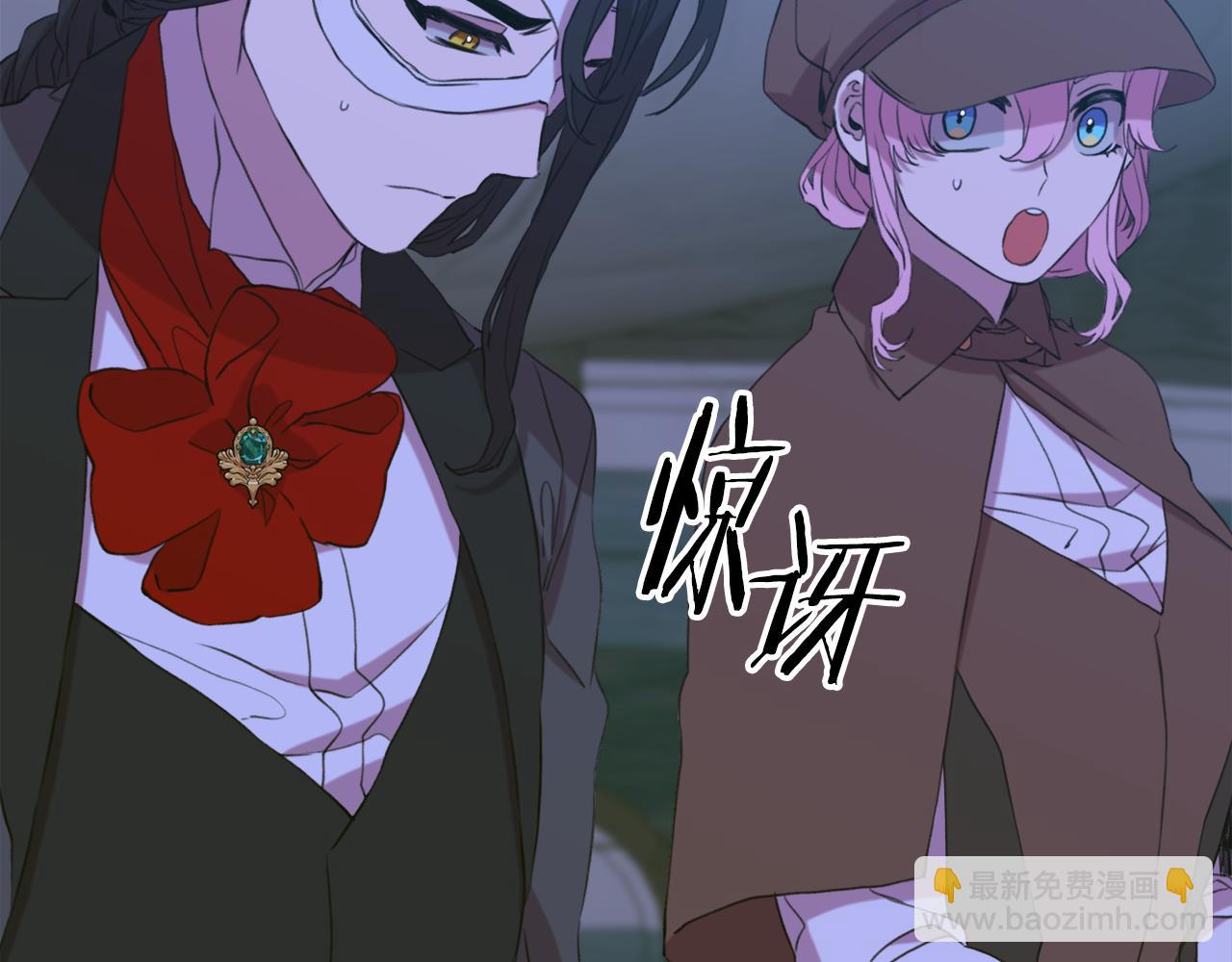 第104话 我可以等你77