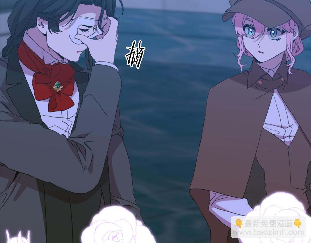 第104话 我可以等你84