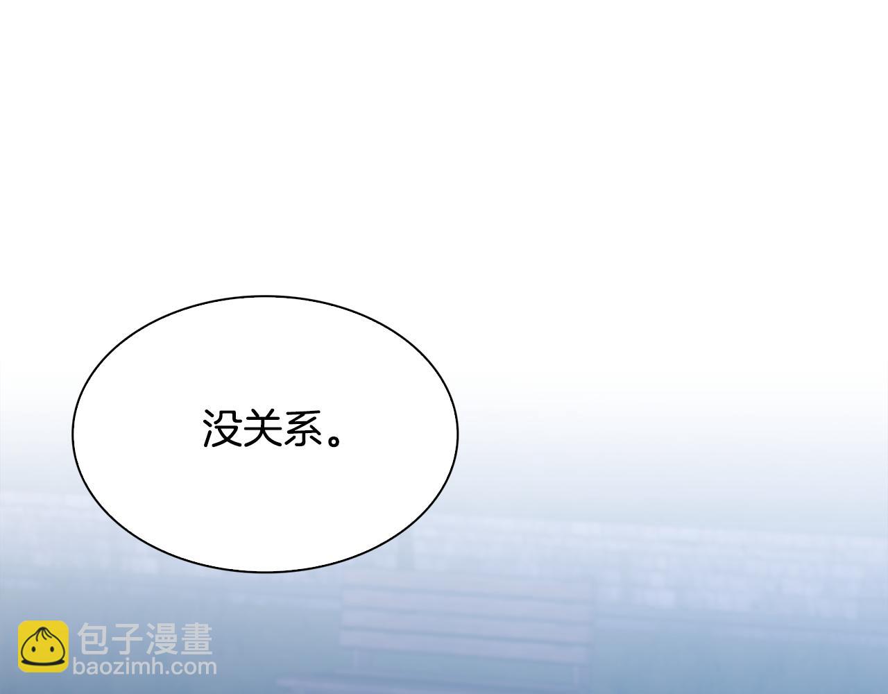 第104话 我可以等你95