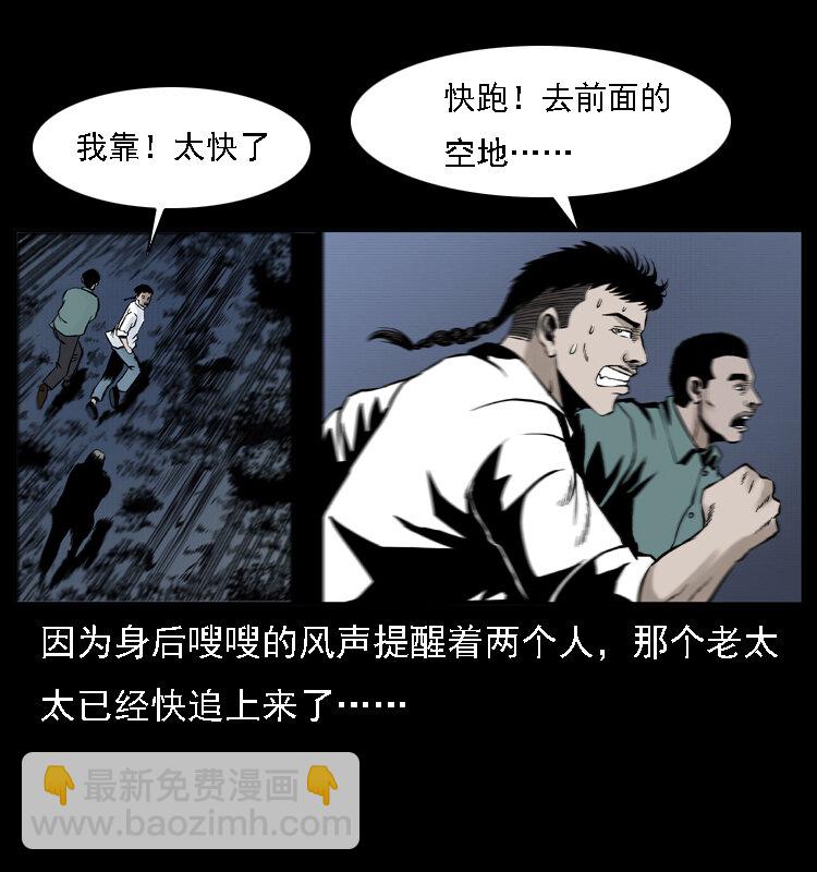 004 猫妖24