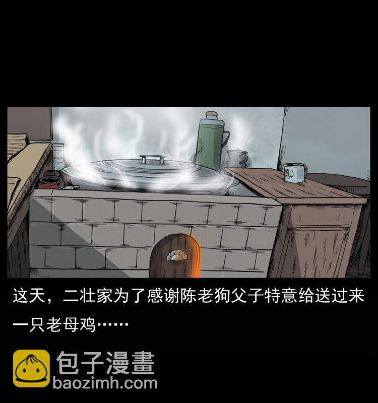 007 喝酒1