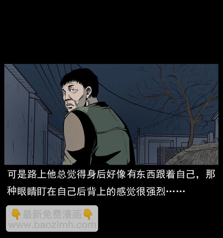 007 喝酒14