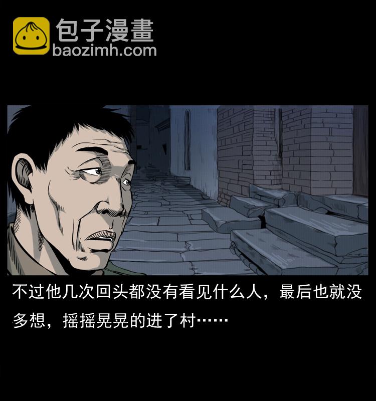 007 喝酒15