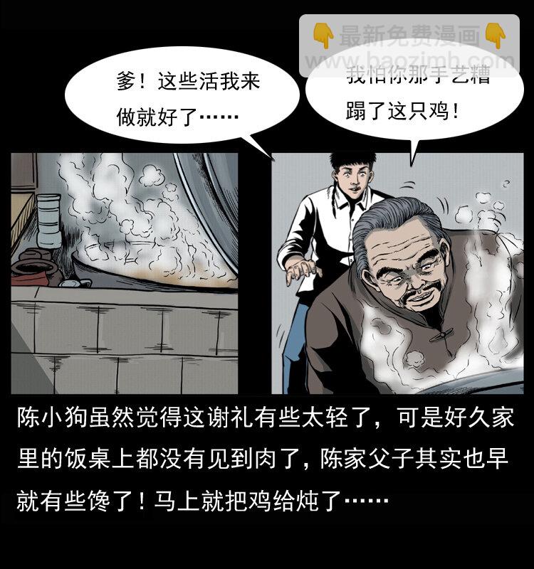 007 喝酒2