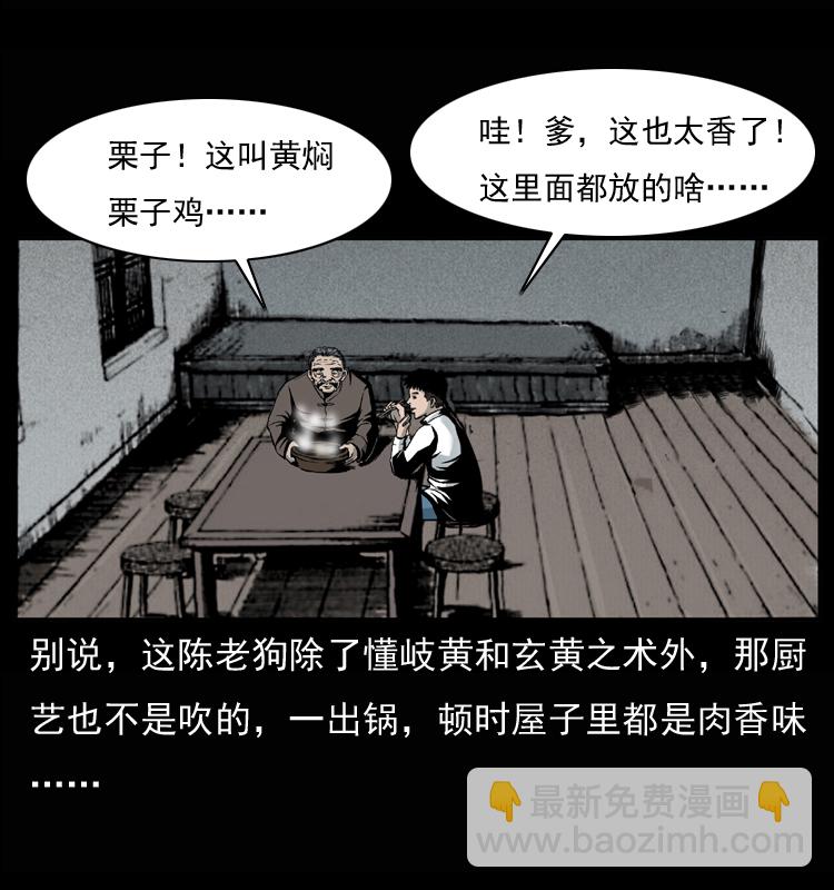 007 喝酒3
