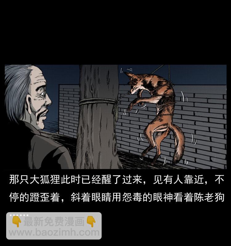 007 喝酒61
