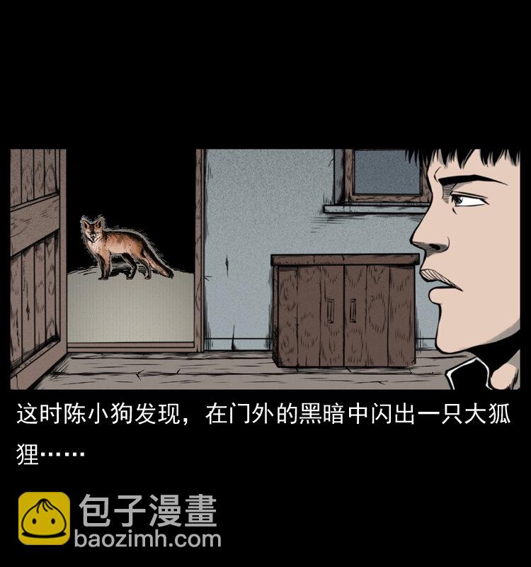 007 喝酒73