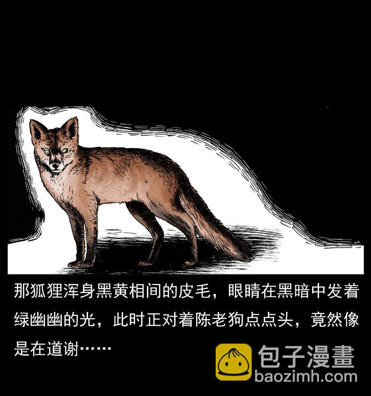 007 喝酒74
