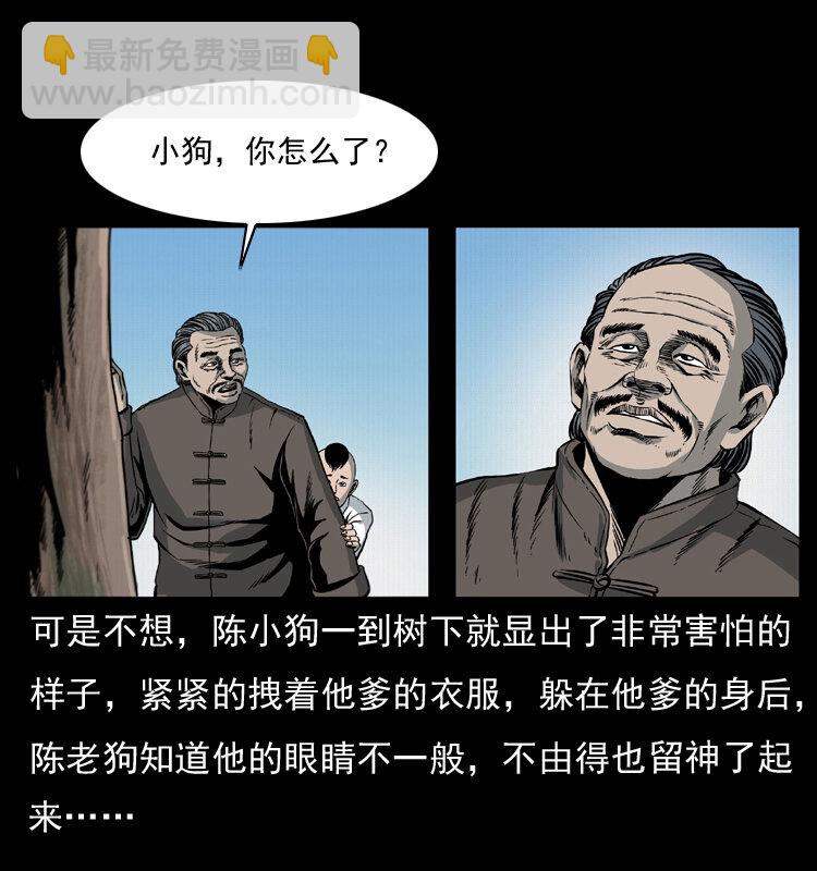 008 槐树下的小庙15