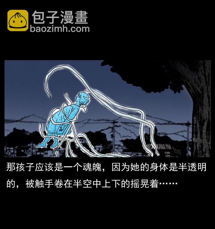 008 槐树下的小庙38