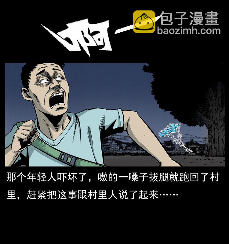 008 槐树下的小庙40