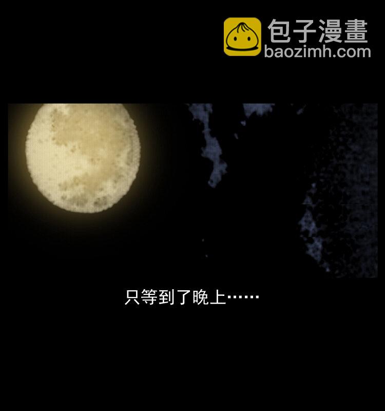 008 槐树下的小庙57