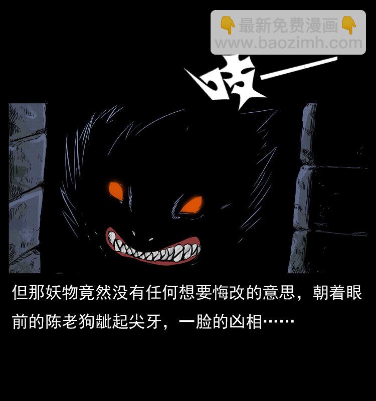 008 槐树下的小庙68