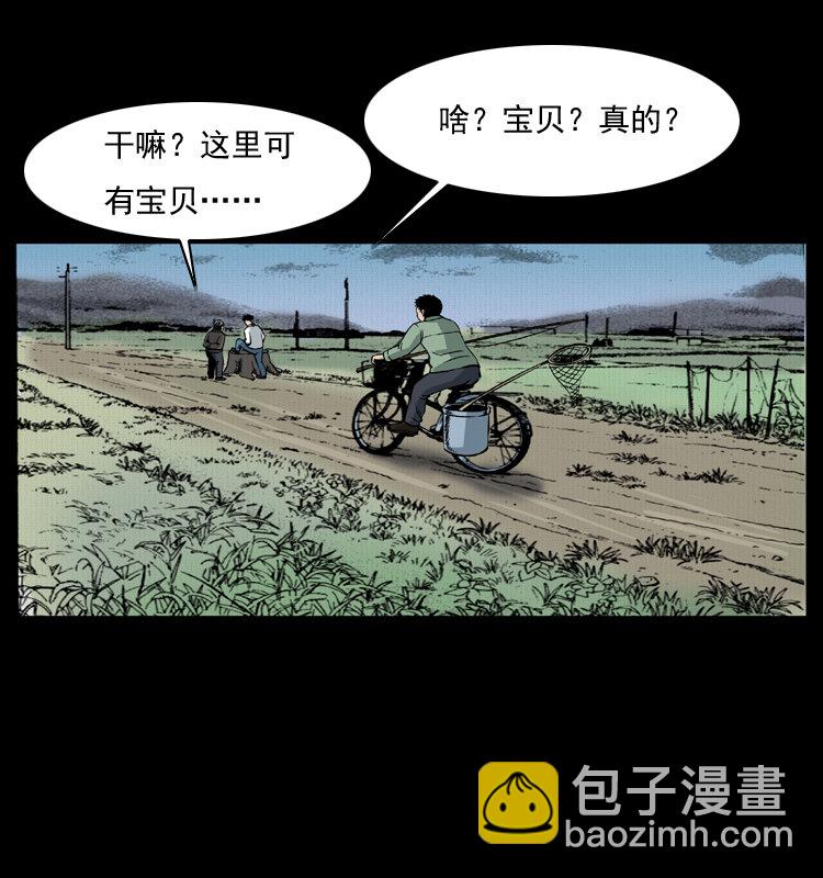 008 槐树下的小庙77