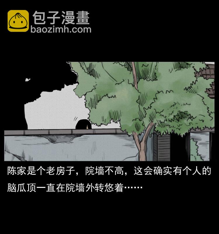 012 迁坟5