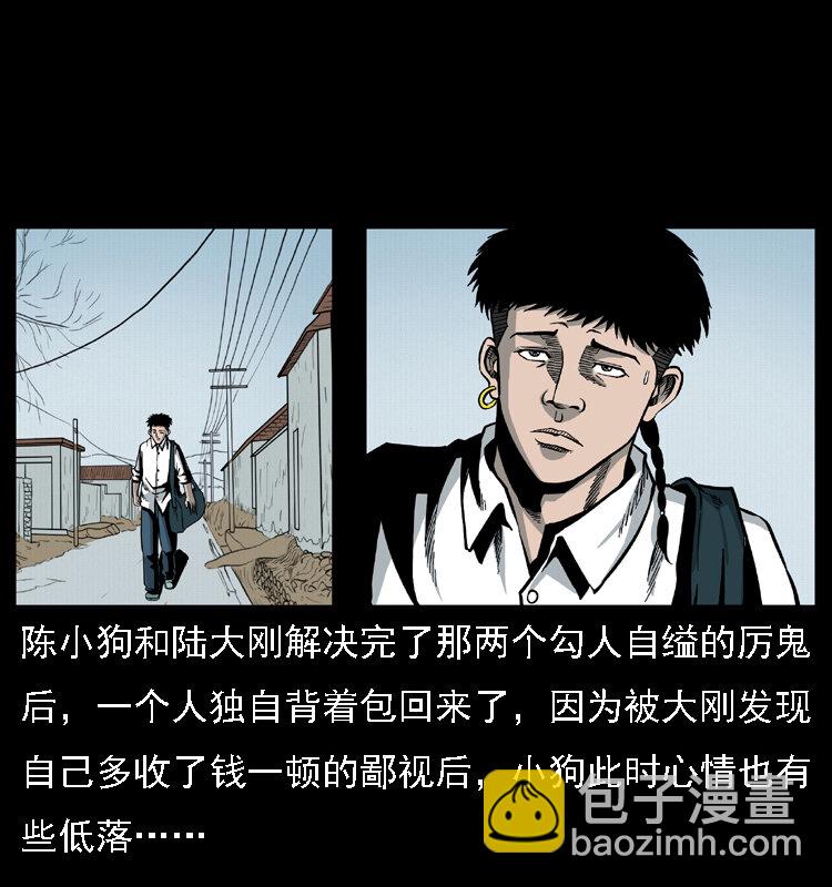 021 天兆1