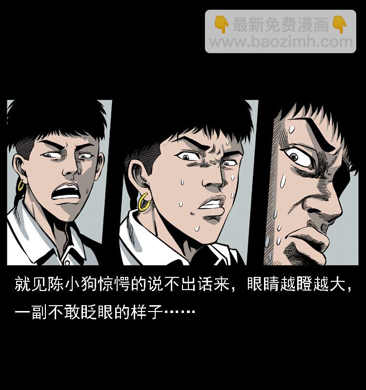 021 天兆10