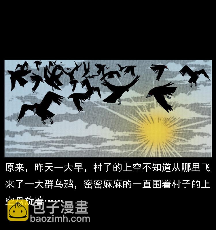 021 天兆15