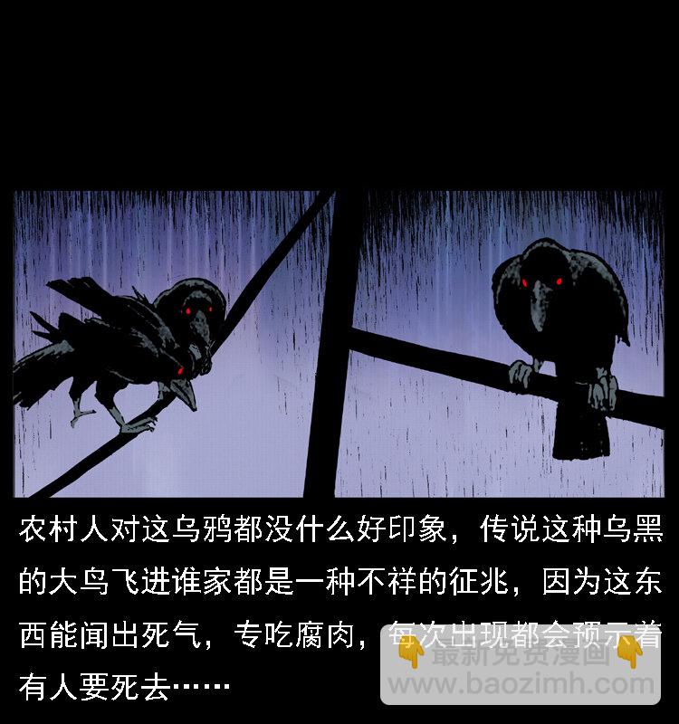 021 天兆16