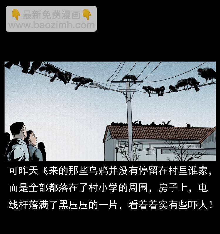 021 天兆17