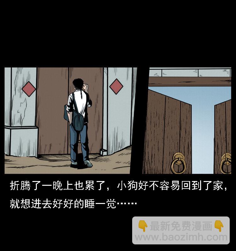 021 天兆2