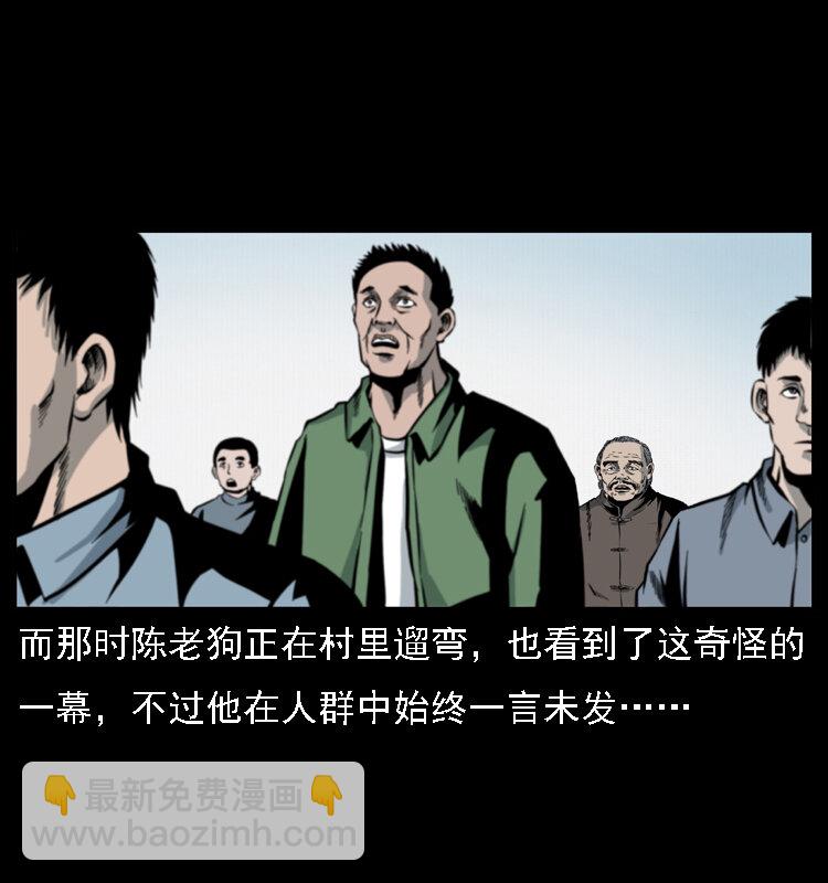 021 天兆20