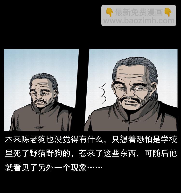 021 天兆21