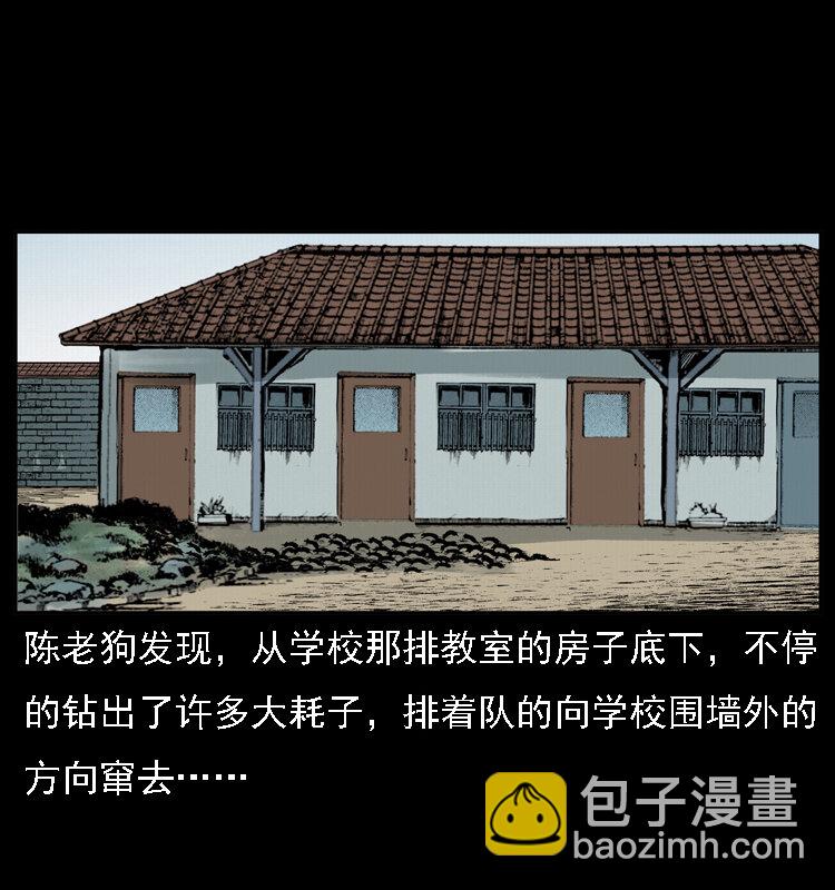 021 天兆22