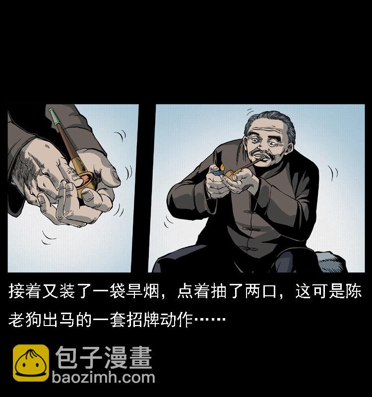 021 天兆26