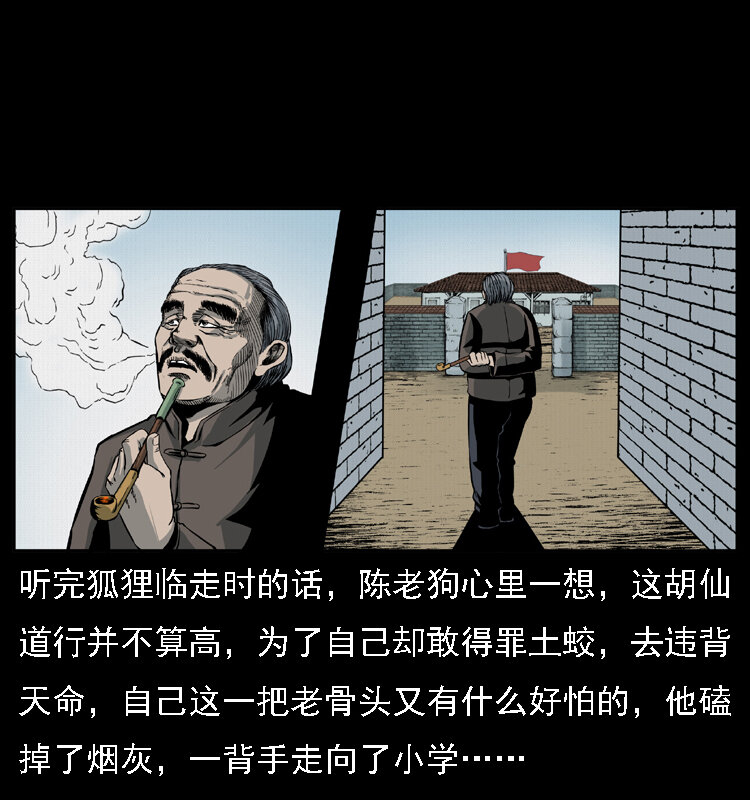 021 天兆31