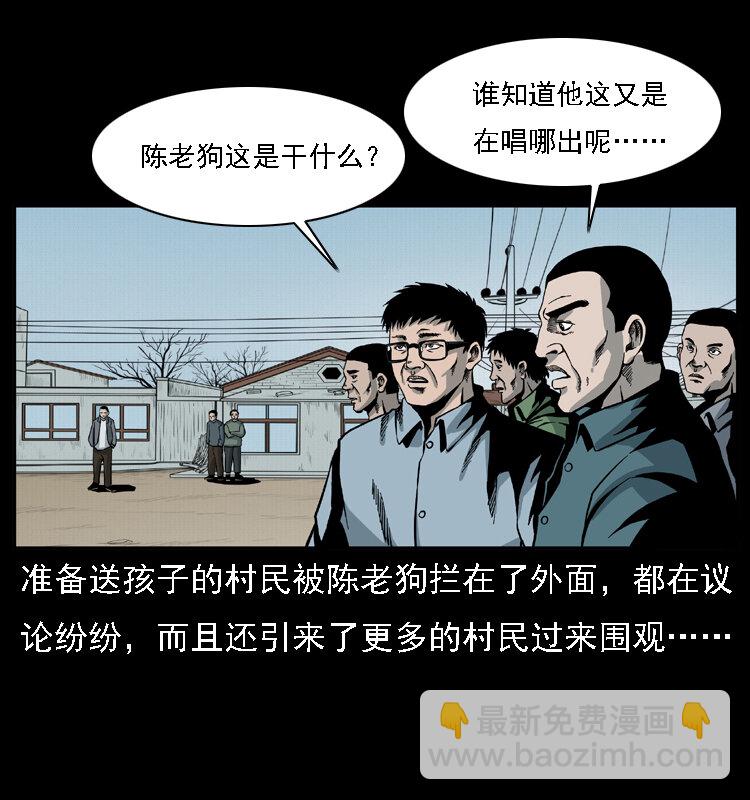 021 天兆37
