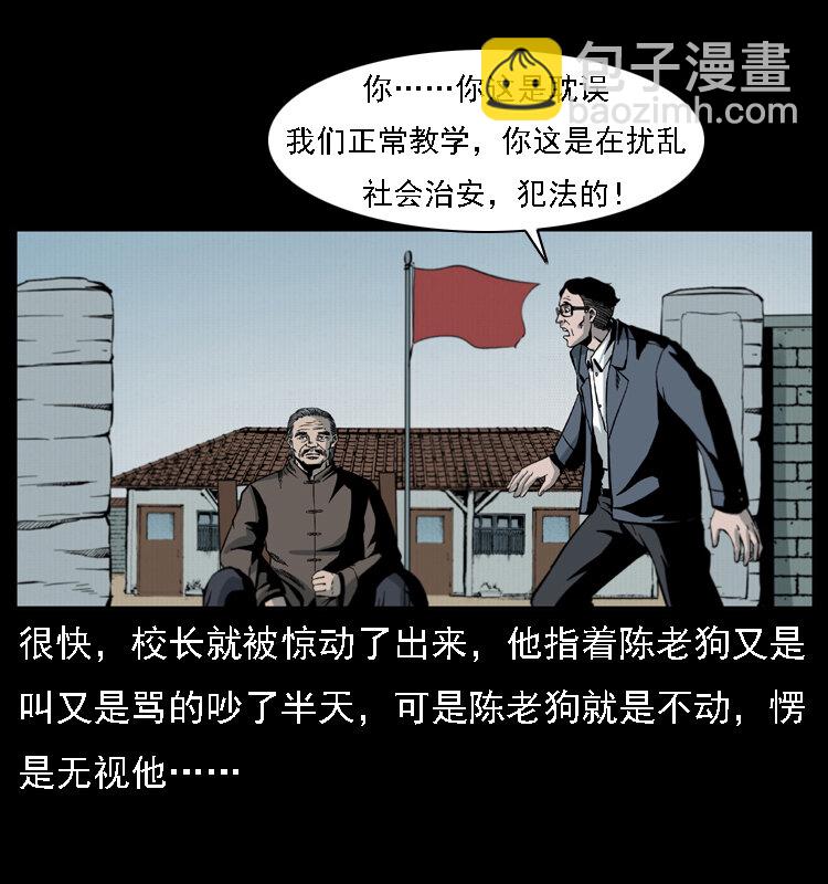 021 天兆40