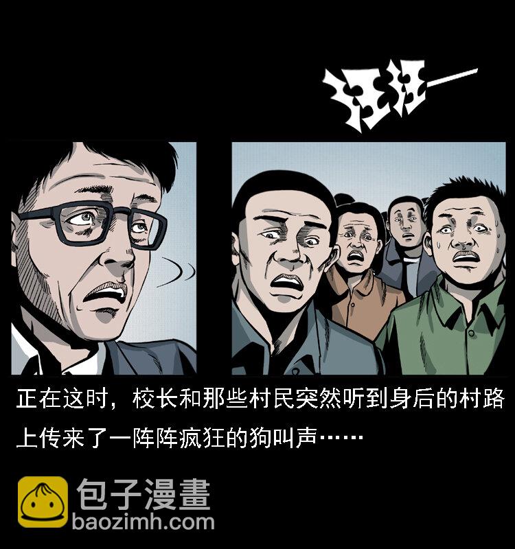 021 天兆41