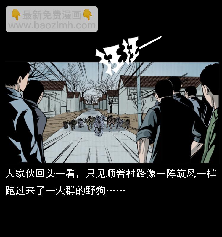 021 天兆42