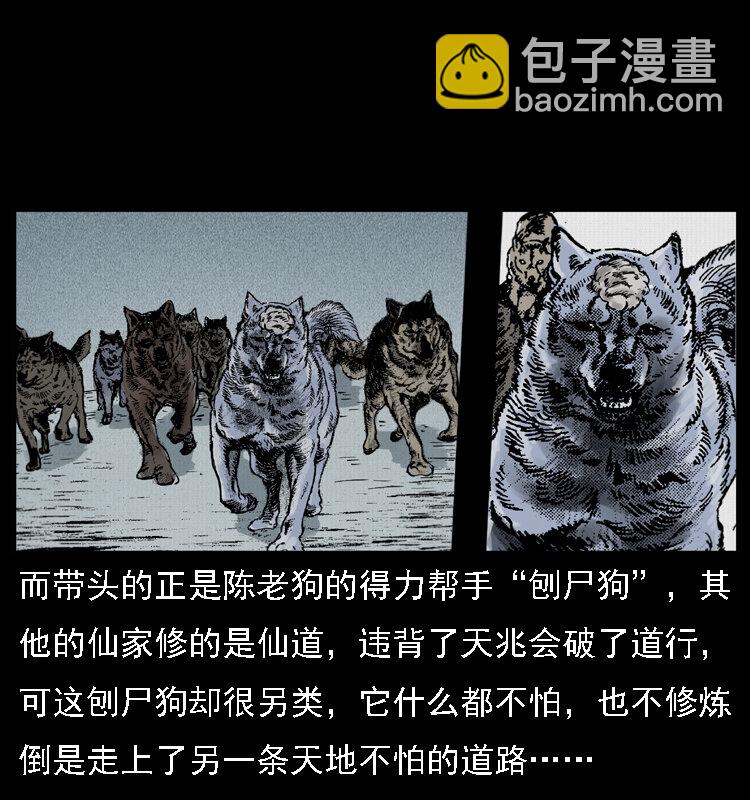 021 天兆43