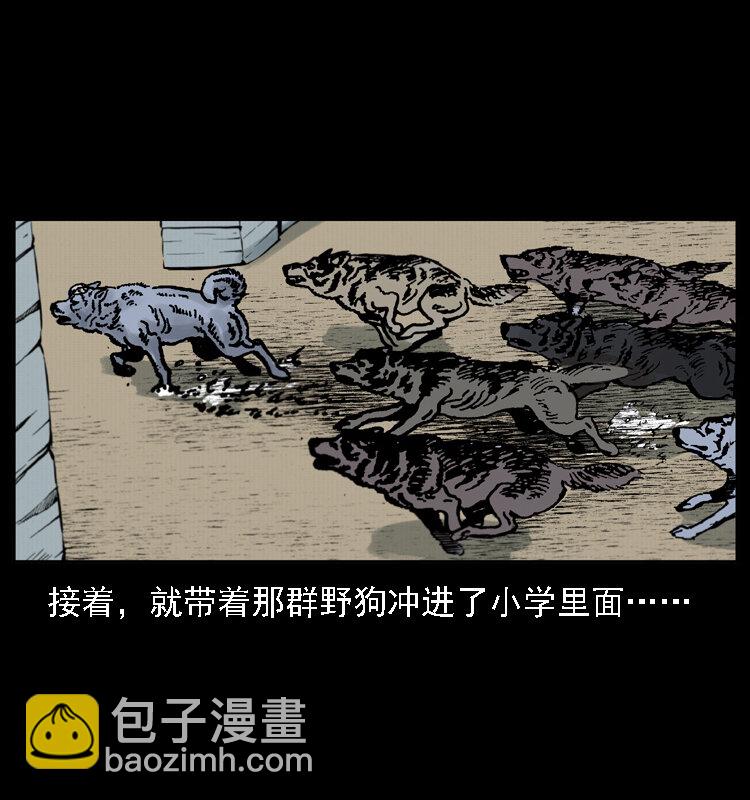 021 天兆45
