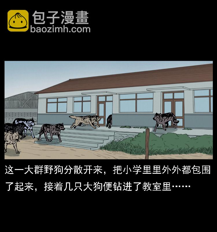 021 天兆46