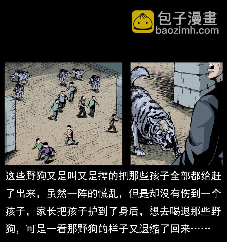 021 天兆48