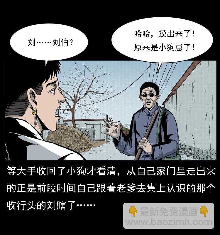 021 天兆5