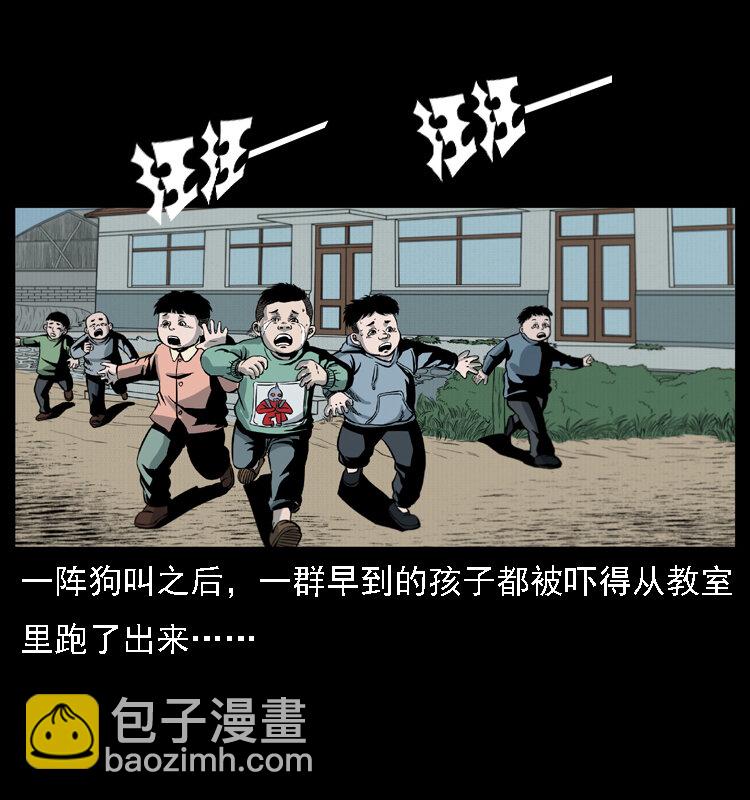 021 天兆51