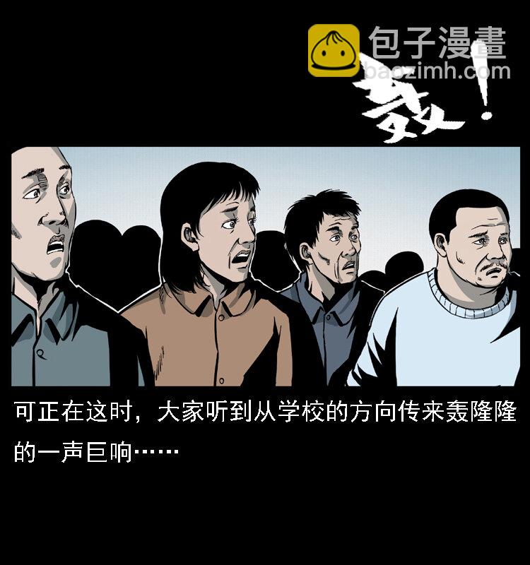 021 天兆55