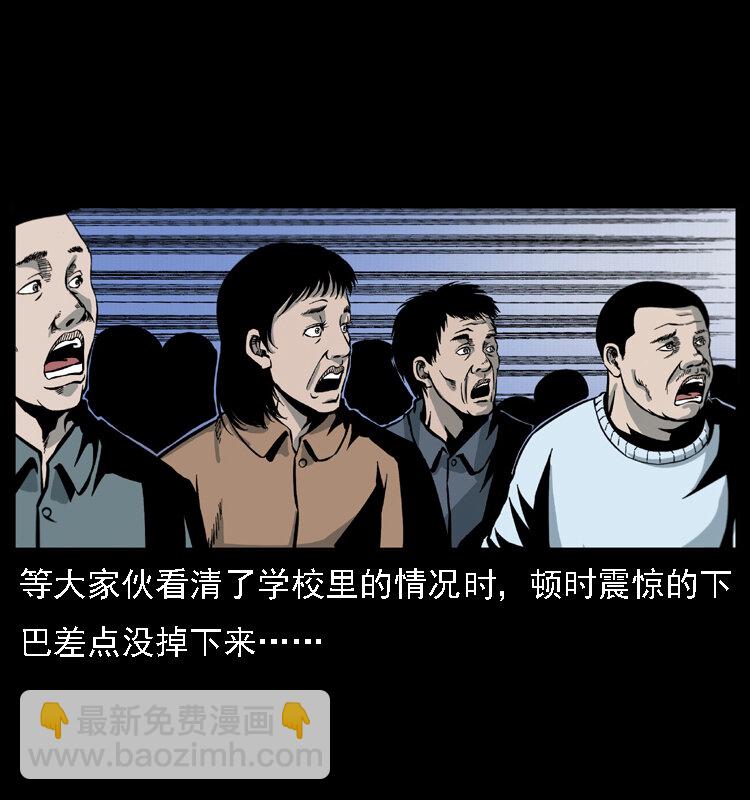021 天兆56
